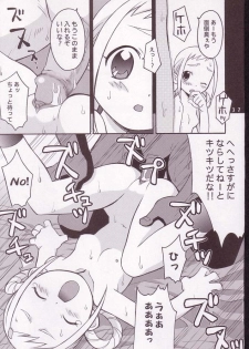 (C62) [Wagamama-Dou (Syou-maru)] Hana Maru Adventure (Ojamajo Doremi) - page 36