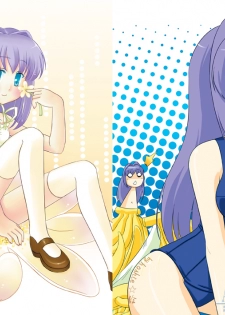 (C75) [flsnow] AOIBITS PROJECT (Clannad) - page 3