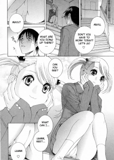 [Shinobu Tanei] Imouto no Kawaii Takurami - Younger Sister's Lovely Plot Ch. 1-4 [English] {Hentai from Hell} - page 28