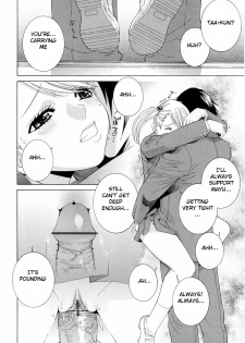 [Shinobu Tanei] Imouto no Kawaii Takurami - Younger Sister's Lovely Plot Ch. 1-4 [English] {Hentai from Hell} - page 34