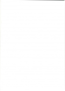 (C75) [Inspiration Floor (Non-Sugar)] My Lover 10 (Trigger Heart Exelica) - page 2