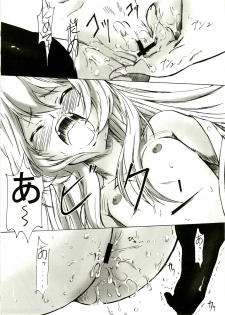 (C75) [Hiland Koubou (Ueno Naoya, Usamisuruga)] Girl's Capriccio 14 (Kidou Senshi Gundam 00 [Mobile Suit Gundam 00], Toradora!) - page 30