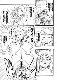 (C74) [Rei no Tokoro (Kuroarama Soukai)] Usagi Drops FULL! (Gotcha Force) - page 34