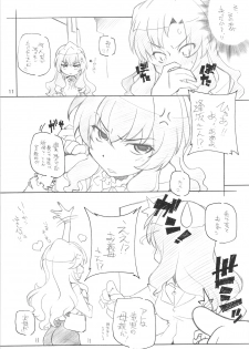 (C75) [MARUARAI (Arai Kazuki)] Toradake Janai (Toradora!) - page 10