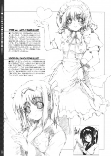 (C75) [Magic Private Eye (Mitsuki Mantarou)] Mahou Shoujo 5 (Mahou Shoujo Lyrical Nanoha) - page 24