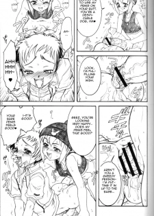 (C66) [Rei no Tokoro (Kuroarama Soukai)] Mata Ganbarou Yoh! [Let's Try Our Best Again!] (Gacha Force Kakeru Extend [Gotcha Force]) [English] - page 12