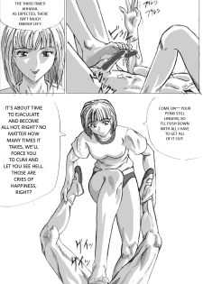 The Body of a Masochist - Female Locker Room (English) - page 23