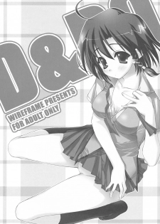 (C67) [WIREFRAME (Yuuki Hagure)] D&D9 DRAG&DROP 9 (School Rumble) - page 2