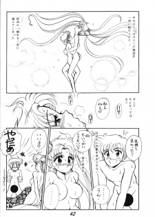 (C46) [Tenny Le Tai (Aru Koga)] R Time Special (3x3 Eyes, Ranma 1/2, Sailor Moon) - page 43