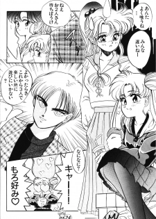 (C46) [Tenny Le Tai (Aru Koga)] R Time Special (3x3 Eyes, Ranma 1/2, Sailor Moon) - page 25