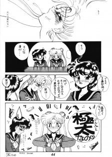 (C46) [Tenny Le Tai (Aru Koga)] R Time Special (3x3 Eyes, Ranma 1/2, Sailor Moon) - page 45