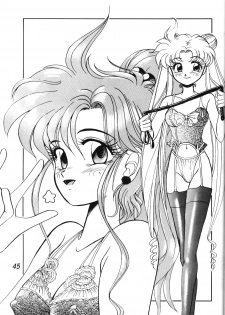 (C46) [Tenny Le Tai (Aru Koga)] R Time Special (3x3 Eyes, Ranma 1/2, Sailor Moon) - page 46