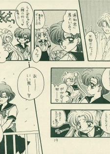 [Sailor Q2 (RYÖ+DEN)] Yougai (Sailor Moon) - page 18