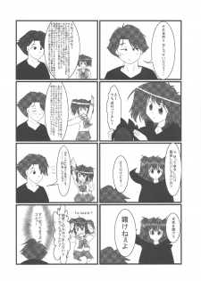 (C75) [PNO Group (Hase Yuu, Hikawa Yuuki, Yamamoto Ryuusuke)] Punokan 2 (To LOVE-ru, Code Geass) - page 3