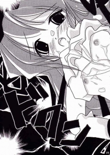 (C64) [puppe*house (nanashi)] Orima Genkin (Deus Machina Demonbane) - page 14