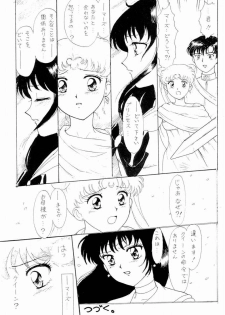 (C51) [The Garden (Itou Masaya)] Sailor Moon Zensei 2 (Bishoujo Senshi Sailor Moon) - page 22