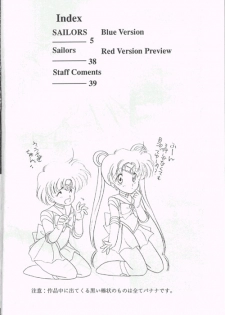 sailors_blue_version - page 4