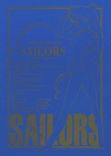 sailors_blue_version