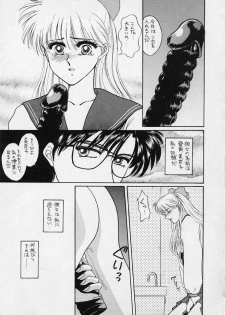 [Secret Society M (Kitahara Aki)] 25 Ji no Crescent (Bishoujo Senshi Sailor Moon) - page 22