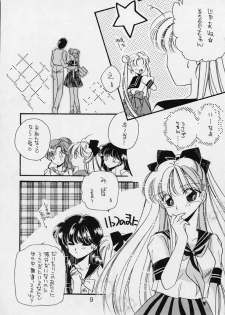 [Secret Society M (Kitahara Aki)] 25 Ji no Crescent (Bishoujo Senshi Sailor Moon) - page 8