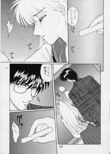 [Secret Society M (Kitahara Aki)] 25 Ji no Crescent (Bishoujo Senshi Sailor Moon) - page 42