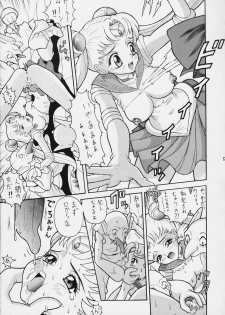 (SC10) [Chotto Dake Yanke (Nakanoku Kurochan)] Suiyousei (Bishoujo Senshi Sailor Moon) - page 4