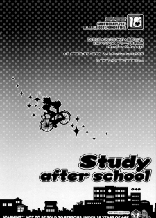 (C73) [Sadistic Mary (Hattori Mitsuka)] Study after school (Bleach) - page 40