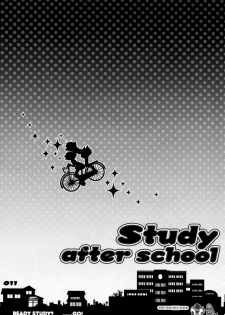 (C73) [Sadistic Mary (Hattori Mitsuka)] Study after school (Bleach) - page 11