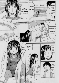 [Mizu Youkan] Swim With Kurumi! (English) - page 3