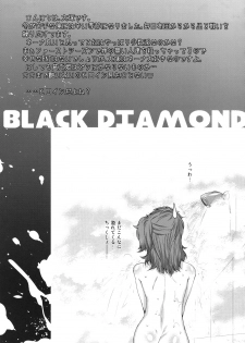 (C75) [Kouchaya (Ootsuka Kotora)] BLACK DIAMOND (Gundam 00) - page 36