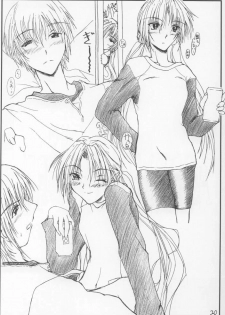 (CR30) [Yoru No Benkyoukai (Fumi Hiro)] 13 (Sister Princess) - page 19