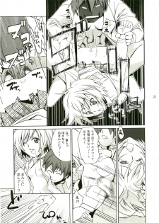 (C75) [Takane no Hanazono (Takane Nohana)] Tenmai 3 (Makai Tenshi Jibril 3) - page 22