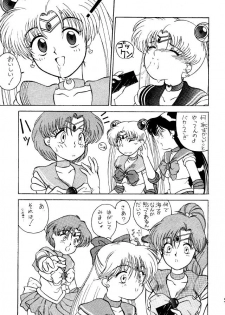 Moon Base Gamma (Sailor Moon) - page 14