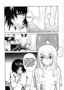 [Sudoo Kaoru] Inner Light [English] - page 6