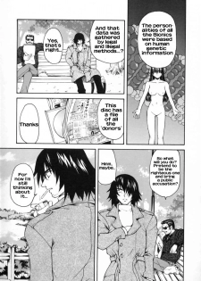 [Sudoo Kaoru] Inner Light [English] - page 19