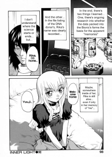 [Sudoo Kaoru] Inner Light [English] - page 20