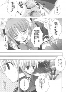 (C75) [Kokikko (Sesena Yau)] Chain (Hayate no Gotoku!) - page 18