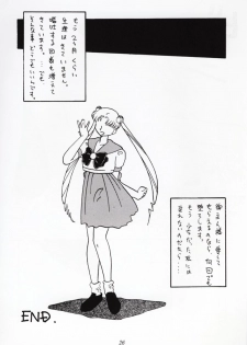 [Tsurikichi-Doumei] Nan Demo 9 Ultra Super Great Deluxe (Bishoujo Senshi Sailor Moon) - page 25