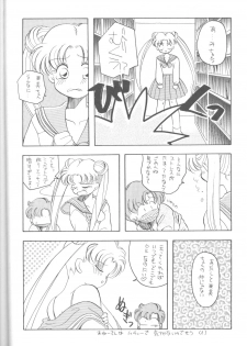 [Paradise City] Tabeta Kigasuru 9 (Sailor Moon) - page 47