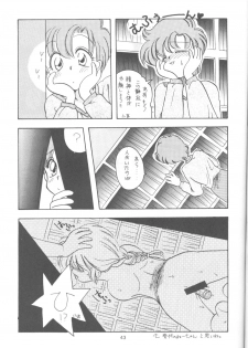 [Paradise City] Tabeta Kigasuru 9 (Sailor Moon) - page 42