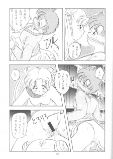 [Paradise City] Tabeta Kigasuru 9 (Sailor Moon) - page 48