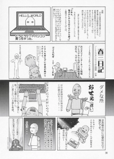 (C69) [GOLD RUSH (Suzuki Address)] Thank you! Lunamaria Route (Gundam SEED Destiny) - page 29
