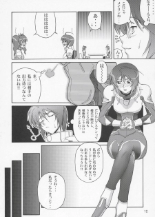 (C69) [GOLD RUSH (Suzuki Address)] Thank you! Lunamaria Route (Gundam SEED Destiny) - page 11