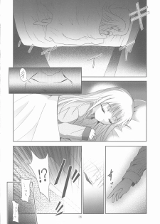 (C75) [Studio BIG-X (Arino Hiroshi)] Mousou Mini Theater 25 (Toradora!) - page 37