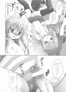 (C75) [Studio BIG-X (Arino Hiroshi)] Mousou Mini Theater 25 (Toradora!) - page 19