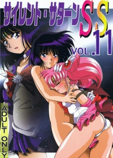 (C75) [Thirty Saver Street 2D Shooting (Maki Hideto, Sawara Kazumitsu)] Silent Saturn SS vol. 11 (Bishoujo Senshi Sailor Moon)