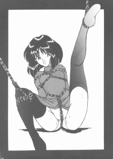 (C75) [Thirty Saver Street 2D Shooting (Maki Hideto, Sawara Kazumitsu)] Silent Saturn SS vol. 11 (Bishoujo Senshi Sailor Moon) - page 29