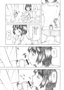(C75) [TTT, Night FUCKERS (Miharu, Mitsugi)] Fuka to Issho (Yotsuba&!) - page 8