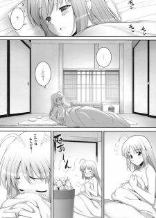 (C75) [RUBBISH Selecting Squad (Namonashi)] RE 10 (Fate/stay night) - page 28