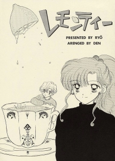 [Sailor Q2 (RYÖ)] CSA COMIC SAILORQ2 ANTHOLOGY (Sailor Moon) - page 25